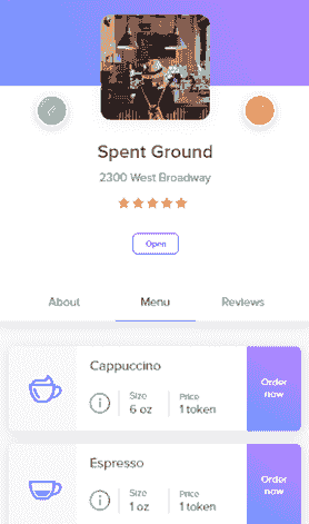 DDOS网页端软件短信接口功能界面